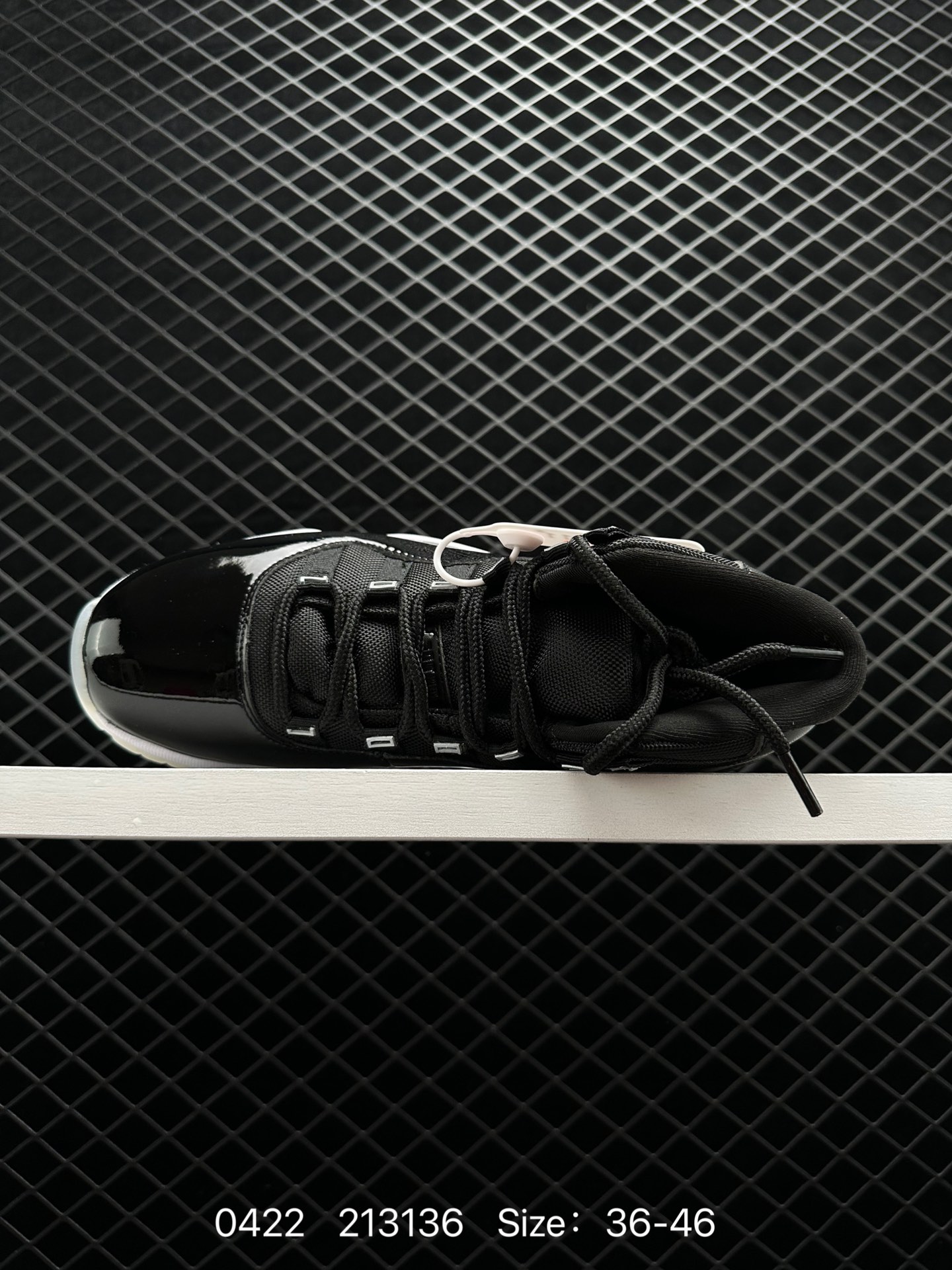 Air Jordan 11 Retro “Jubilee”